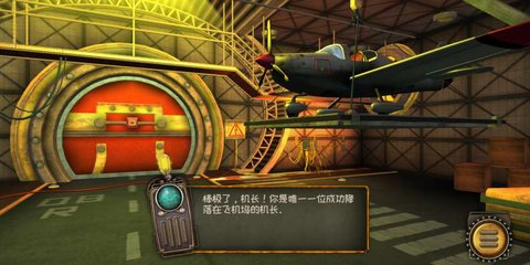 ></p>
<p class=
