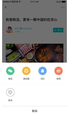 85bacae36410da3164f3127ec531e398