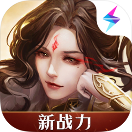 地下城堡3最新版 v1.2.56