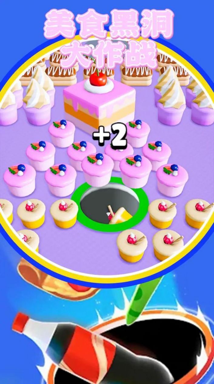 2023060708505389492
