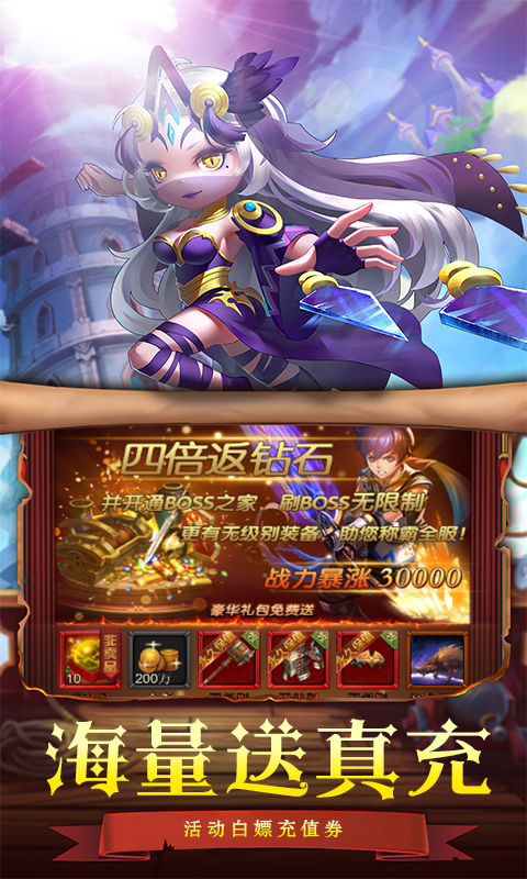 29094706fk7p