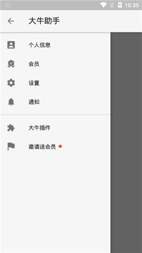 25134556wzqc