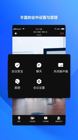 20230525104624168498278430103