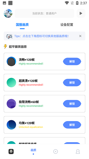 11144135qcol