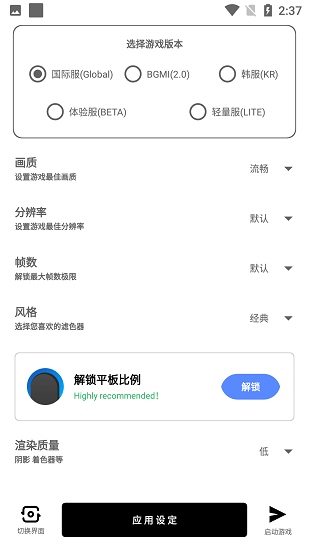 11144135lcgn