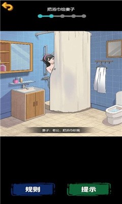 \