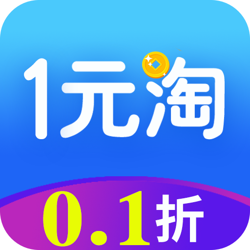 1ԪAPP v8.4.7