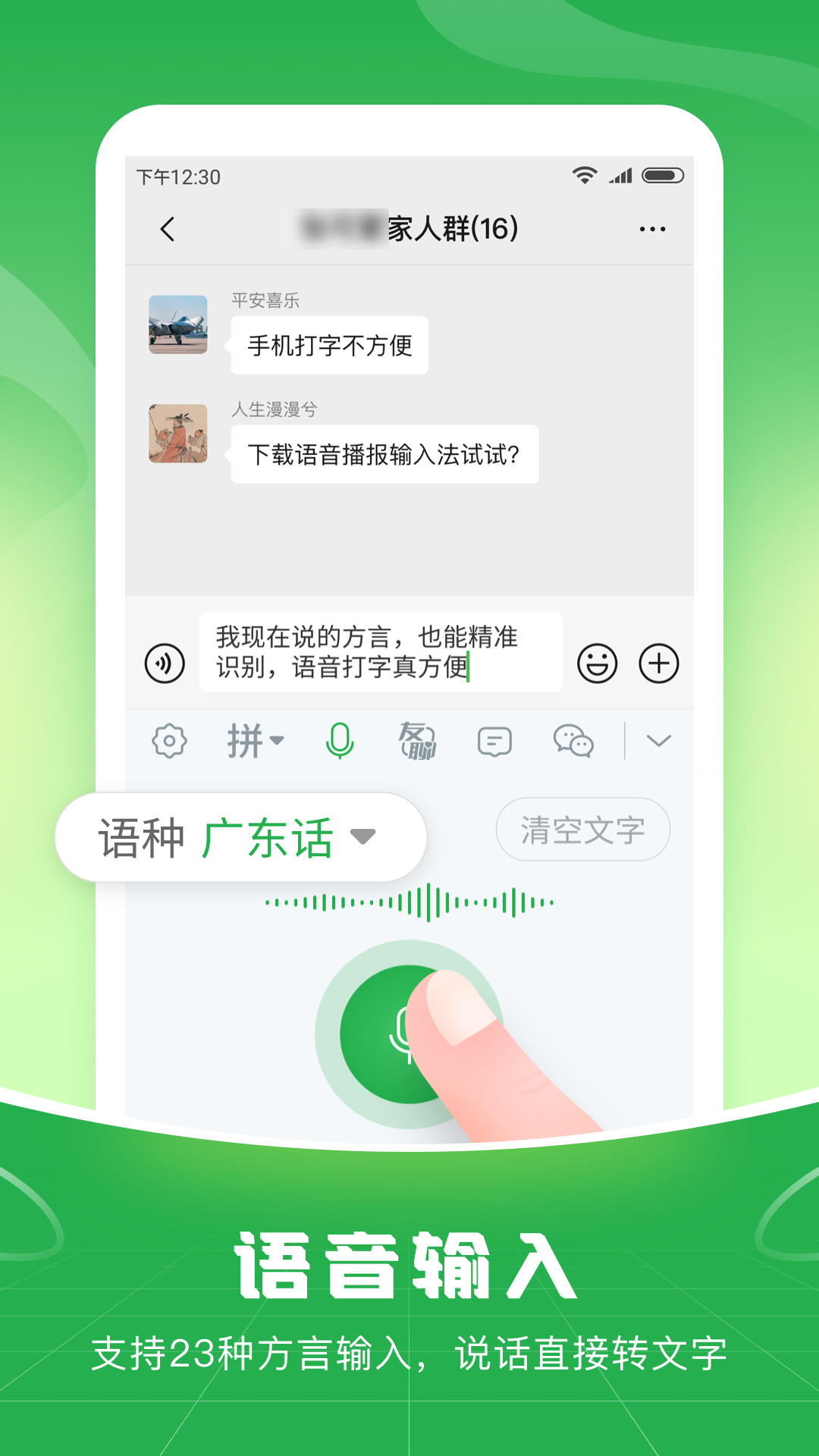 f0141a58d8724689375dcbf6d781b188