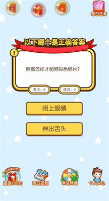 67159030153752fcno