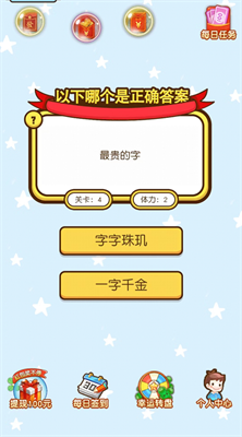 580883930153752gmpa