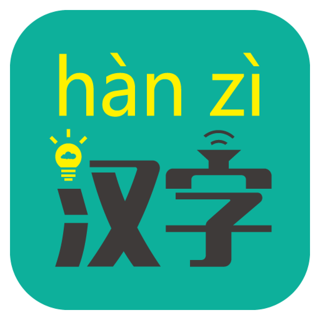 תƴֻ v8.0.8