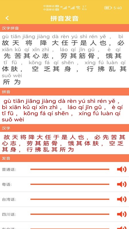 4a791jJVZ3Nzetq