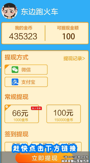 b20f99f5-87cb-4357-8c8c-c3adc57759e1