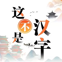 ⲻǺ° v1.0