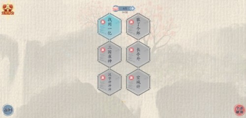 20230831100513373