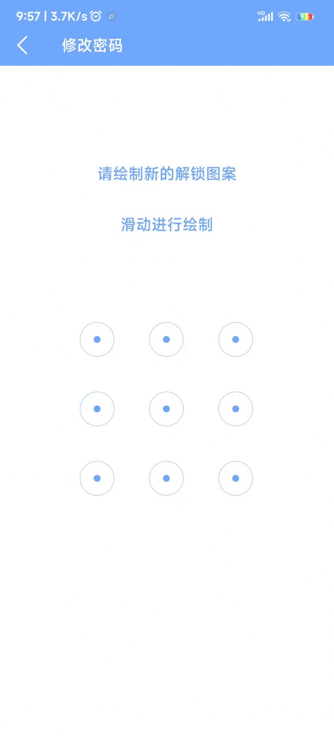 2023060711032911130