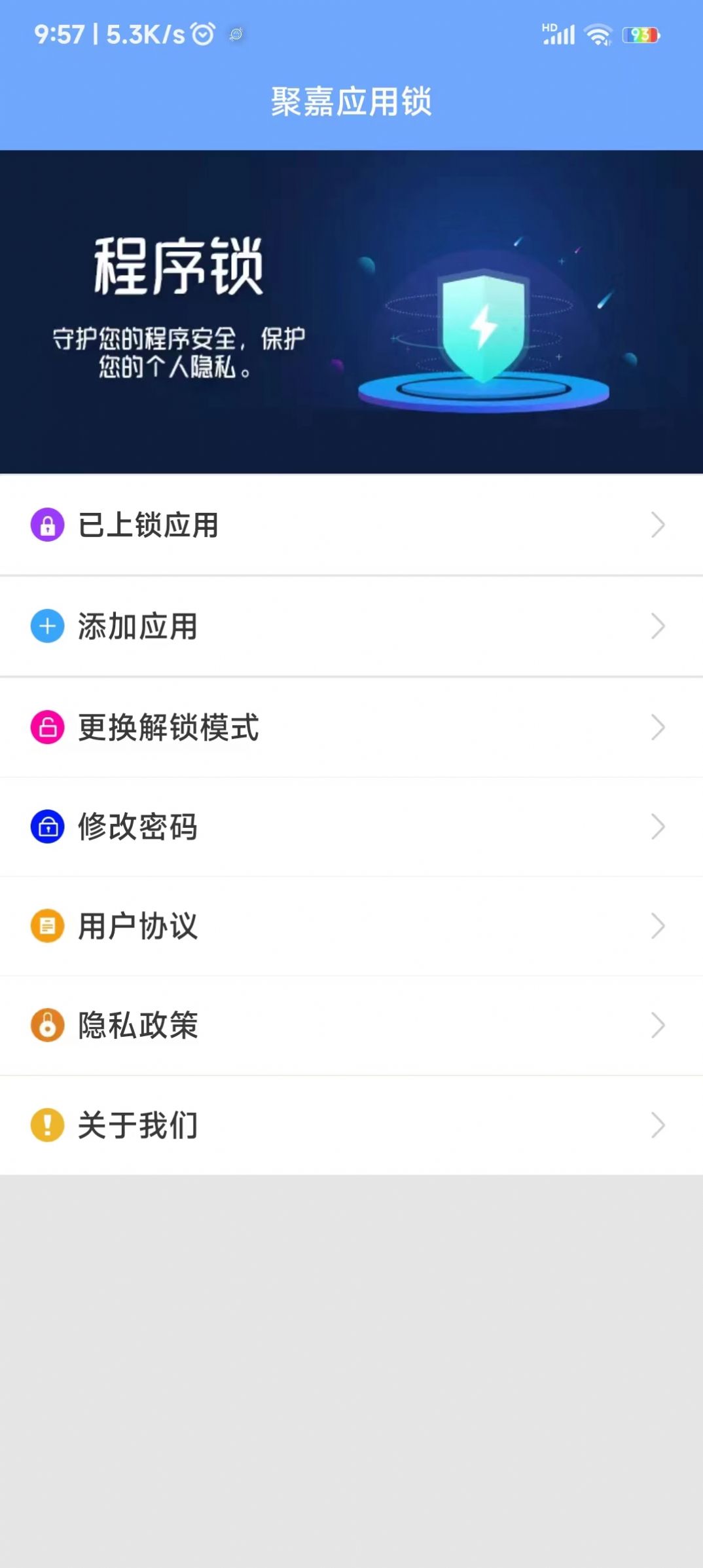 2023060711033084280
