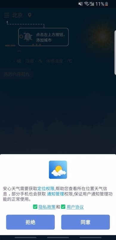 07091403u07s