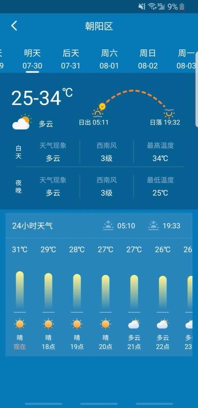 07091403h8nk