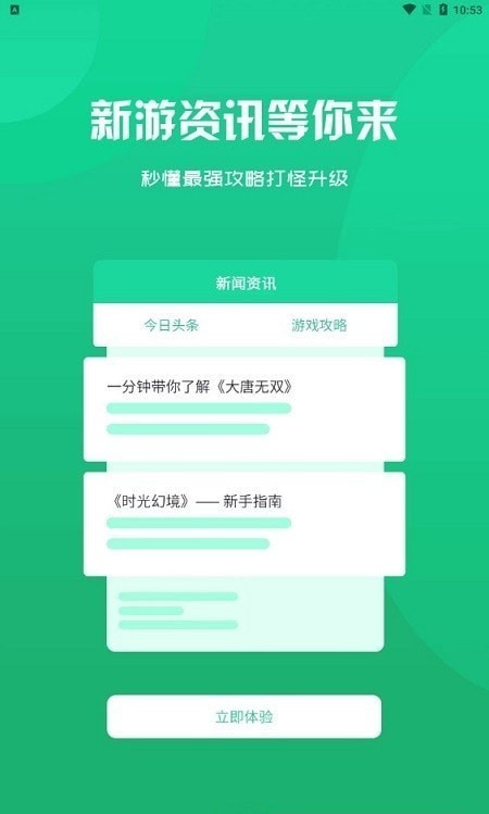 1697177851506237