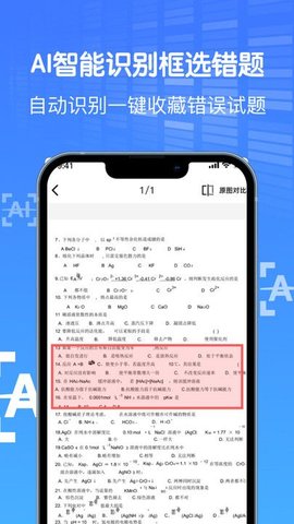 f2370d3dc8fb582a58f6617218b00ce9