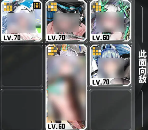 \