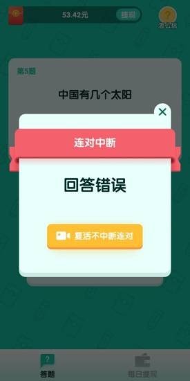 1b0e23c65116c0cef871f452b997c9cb