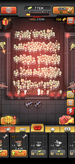24144404obpq