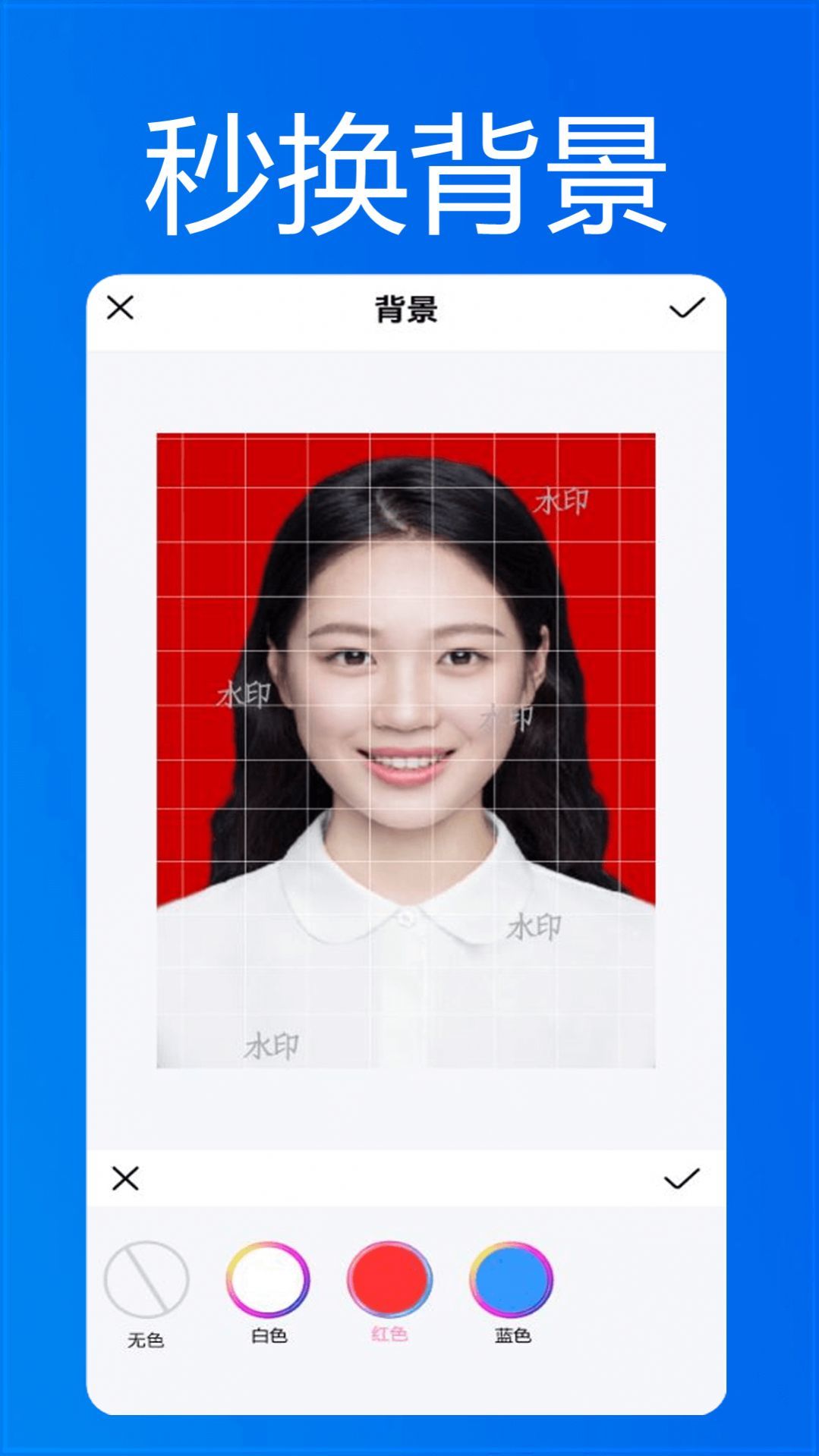 6350486f-40f0-4332-9c78-46bbb5b2820d
