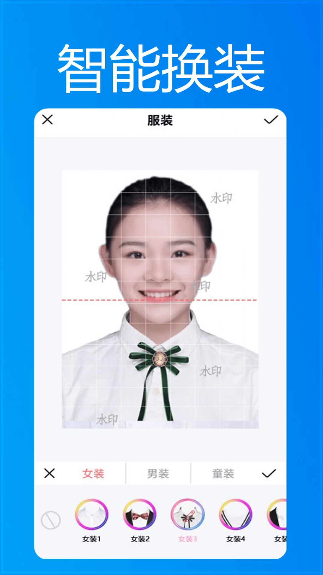 76532400-94e8-4c3f-8e71-d2725f3fbd87
