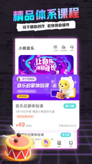 2021052715355337810
