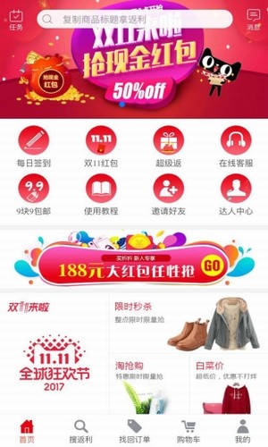 1361fr9OWV0ZaEL