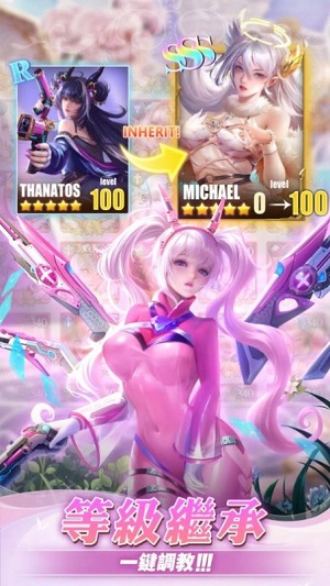 1680054018346022