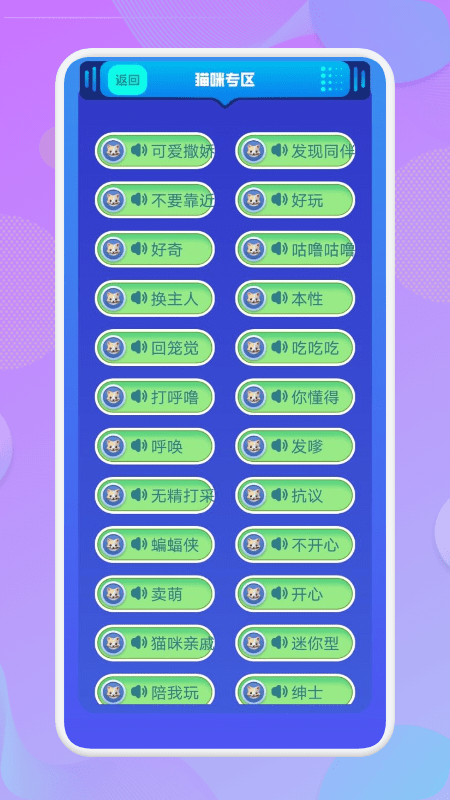 2022110315133125186