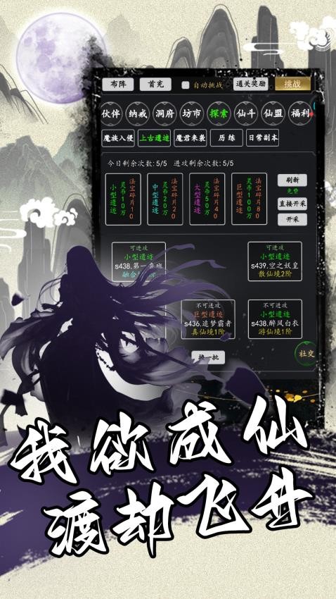 2e6ff2022d943272217ac2c90ef74bf9