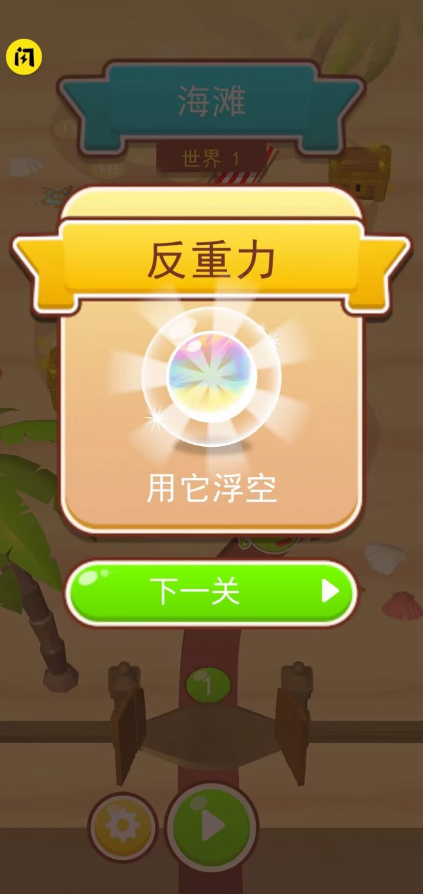 1666168163985564