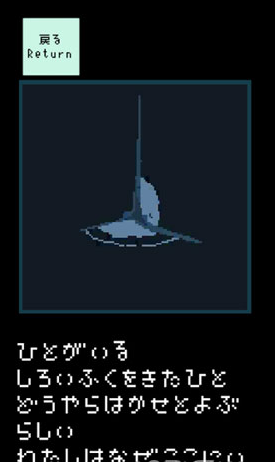 1556609023474350