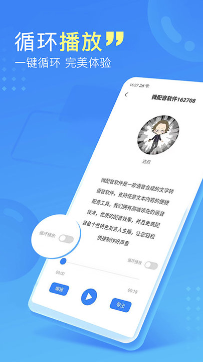 20214921355108200