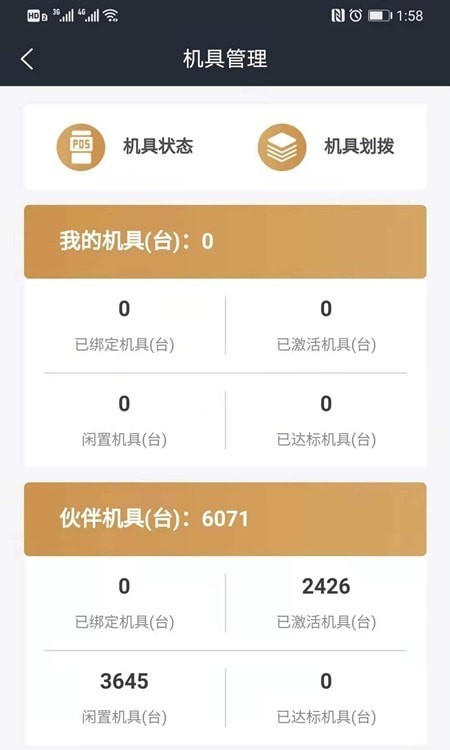 25c96a38-317b-4085-ba40-dd04c4bb93fe