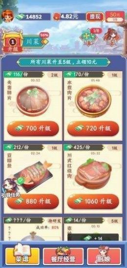 a2ada897-c4a8-409f-9874-6e8af52729a2