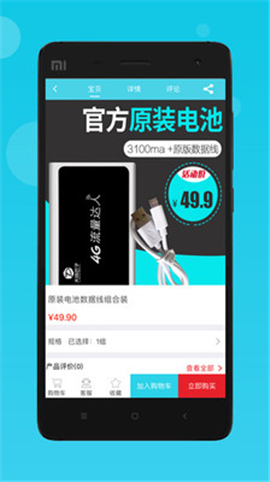 86fb00f4a5b3c6393e59e6b051d2a3e461135430