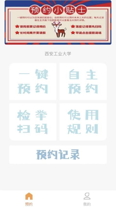 a88ff2d0d4139d21b63806f1357de14d9c3e1ec0