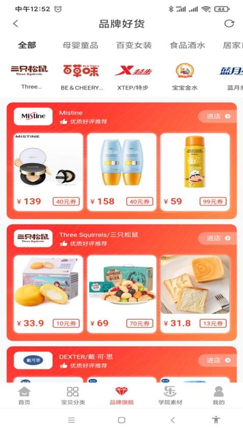 f790d266b8bb7cc067a7d56b4fb1755f