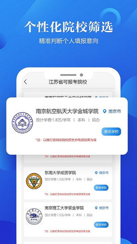 20220614160950165519419025683