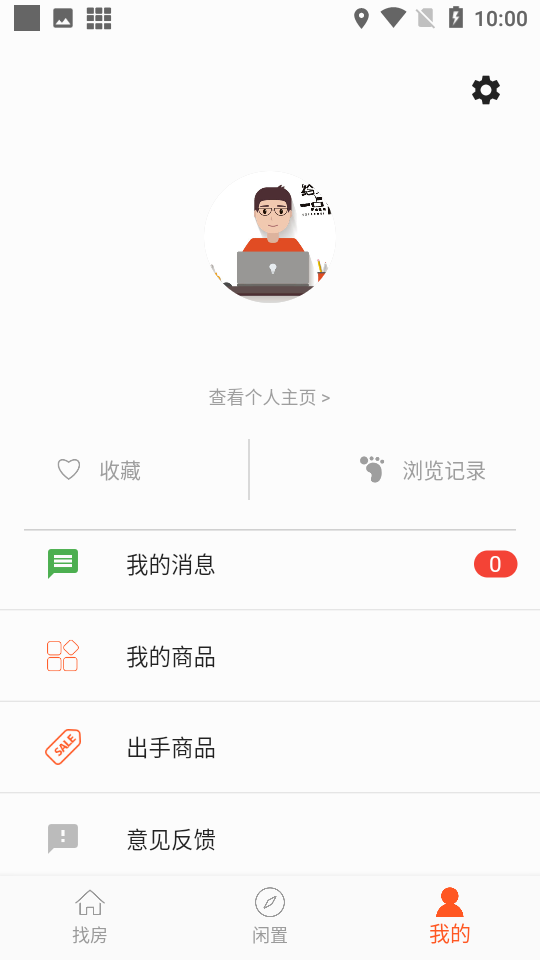 a941ec612388c04e3e275e5782dbb0c8
