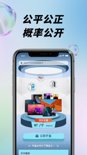 202317111143653750