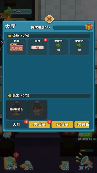8331b8a4b821ffa0278b429c90bc49a5