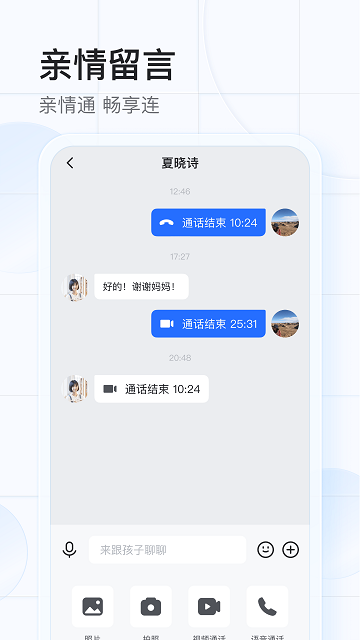 2021090316093215780