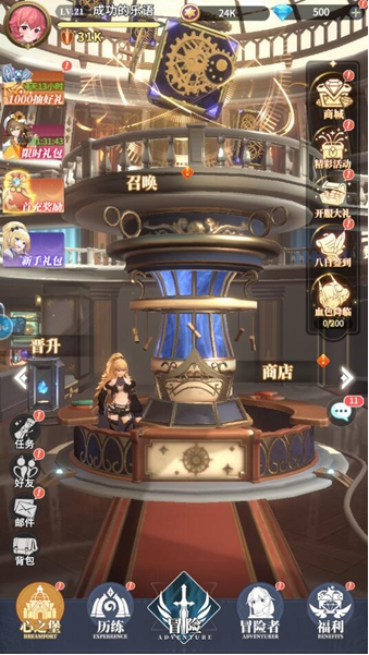 \
