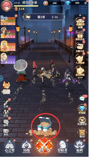 \